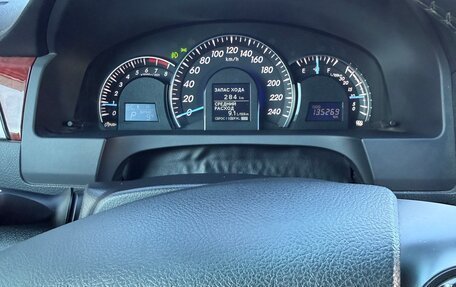 Toyota Camry, 2014 год, 2 050 000 рублей, 9 фотография