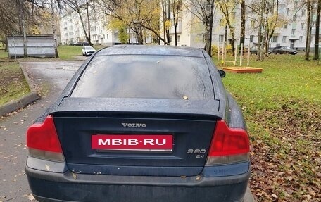 Volvo S60 III, 2003 год, 312 000 рублей, 6 фотография