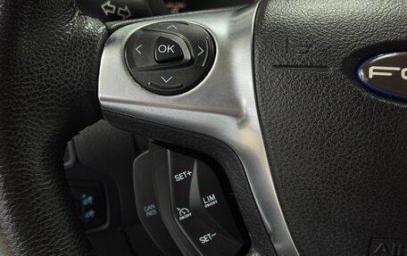 Ford Focus III, 2011 год, 680 000 рублей, 18 фотография