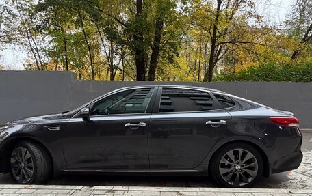 KIA Optima IV, 2017 год, 1 750 000 рублей, 7 фотография