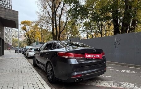 KIA Optima IV, 2017 год, 1 750 000 рублей, 6 фотография