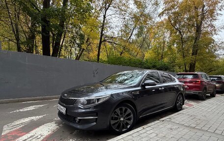 KIA Optima IV, 2017 год, 1 750 000 рублей, 8 фотография