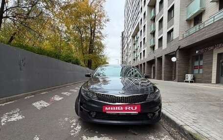 KIA Optima IV, 2017 год, 1 750 000 рублей, 2 фотография