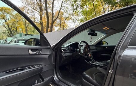 KIA Optima IV, 2017 год, 1 750 000 рублей, 19 фотография