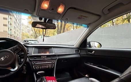 KIA Optima IV, 2017 год, 1 750 000 рублей, 11 фотография