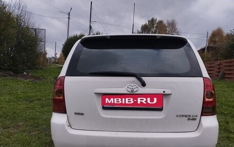 Toyota Corolla, 2005 год, 460 000 рублей, 5 фотография