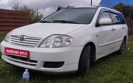 Toyota Corolla, 2005 год, 460 000 рублей, 2 фотография