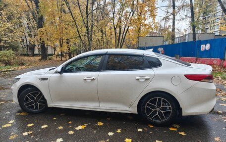 KIA Optima IV, 2017 год, 880 000 рублей, 9 фотография
