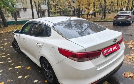 KIA Optima IV, 2017 год, 880 000 рублей, 8 фотография