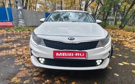 KIA Optima IV, 2017 год, 880 000 рублей, 3 фотография