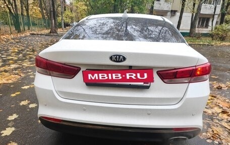 KIA Optima IV, 2017 год, 880 000 рублей, 7 фотография
