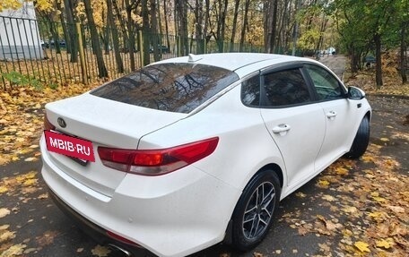 KIA Optima IV, 2017 год, 880 000 рублей, 6 фотография