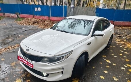 KIA Optima IV, 2017 год, 880 000 рублей, 2 фотография