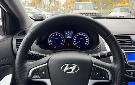 Hyundai Solaris II рестайлинг, 2012 год, 625 000 рублей, 7 фотография
