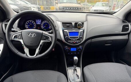 Hyundai Solaris II рестайлинг, 2012 год, 625 000 рублей, 8 фотография