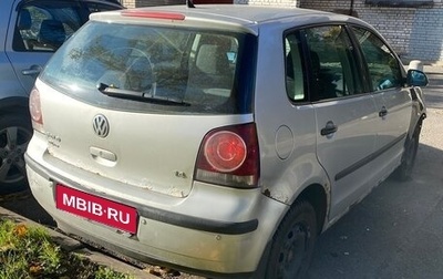 Volkswagen Polo IV рестайлинг, 2008 год, 160 000 рублей, 1 фотография
