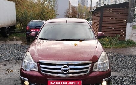 Nissan Almera, 2015 год, 630 000 рублей, 1 фотография
