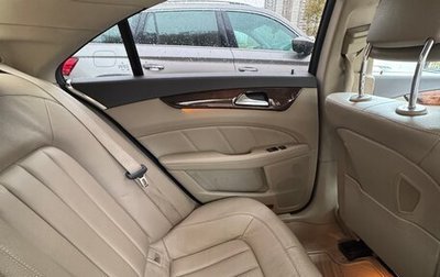Mercedes-Benz CLS, 2011 год, 2 250 000 рублей, 1 фотография