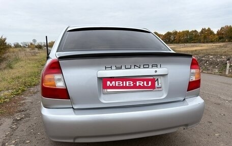 Hyundai Accent II, 2007 год, 340 000 рублей, 3 фотография