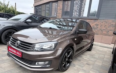 Volkswagen Polo VI (EU Market), 2019 год, 1 325 000 рублей, 1 фотография