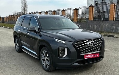 Hyundai Palisade I, 2020 год, 3 800 000 рублей, 1 фотография