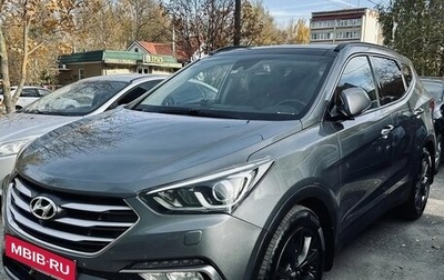 Hyundai Santa Fe III рестайлинг, 2018 год, 2 700 000 рублей, 1 фотография