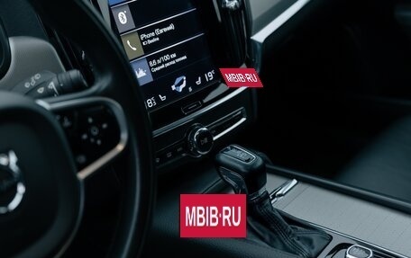 Volvo V90 Cross Country I рестайлинг, 2018 год, 3 500 000 рублей, 18 фотография