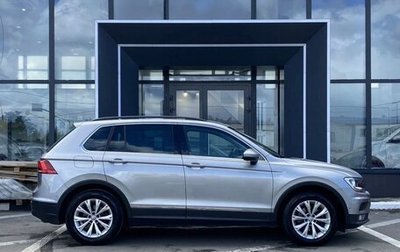 Volkswagen Tiguan II, 2018 год, 2 050 000 рублей, 1 фотография