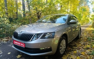 Skoda Octavia, 2019 год, 1 800 000 рублей, 1 фотография