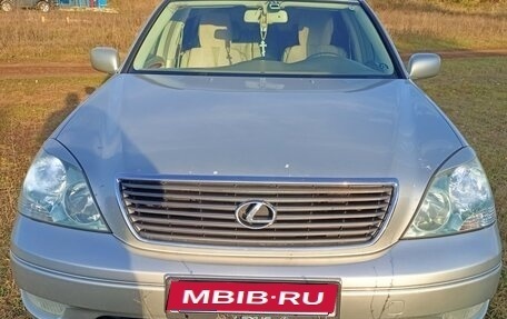 Lexus LS III, 2001 год, 1 200 000 рублей, 1 фотография