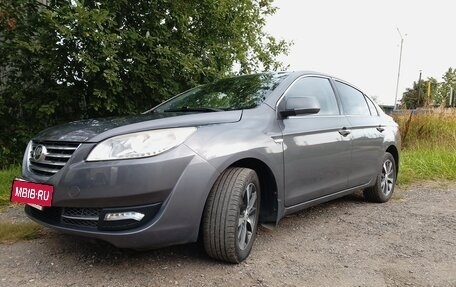 Lifan Cebrium (720), 2015 год, 650 000 рублей, 7 фотография