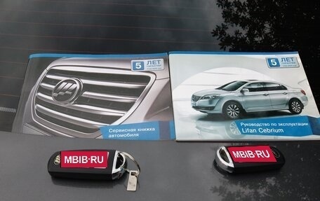 Lifan Cebrium (720), 2015 год, 650 000 рублей, 2 фотография