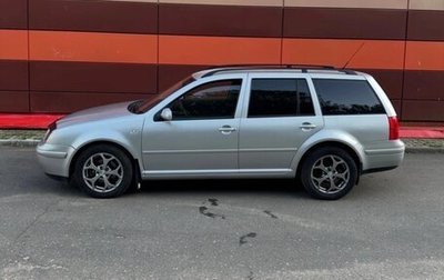 Volkswagen Bora, 2001 год, 455 000 рублей, 1 фотография