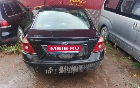 Ford Mondeo III, 2006 год, 120 000 рублей, 6 фотография