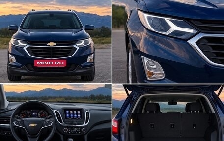 Chevrolet Equinox III, 2020 год, 1 820 000 рублей, 5 фотография