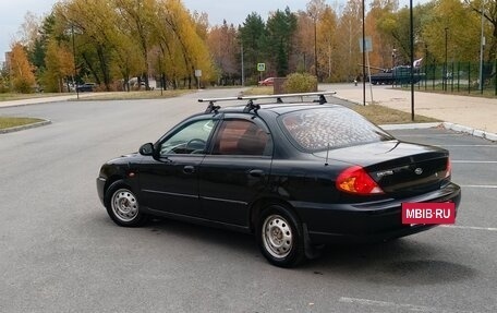 KIA Spectra II (LD), 2011 год, 265 000 рублей, 4 фотография