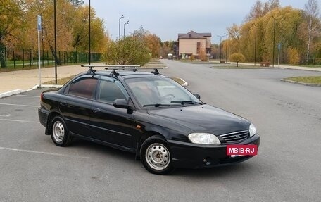 KIA Spectra II (LD), 2011 год, 265 000 рублей, 2 фотография