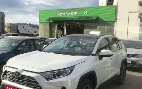Toyota RAV4, 2022 год, 2 900 000 рублей, 2 фотография
