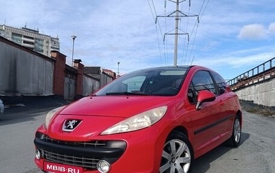 Peugeot 207 I, 2008 год, 475 000 рублей, 1 фотография