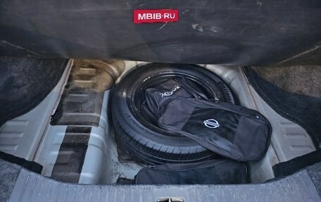 Nissan Tiida, 2008 год, 650 000 рублей, 17 фотография
