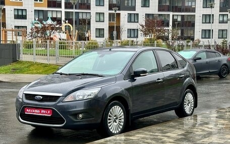 Ford Focus II рестайлинг, 2010 год, 725 000 рублей, 1 фотография
