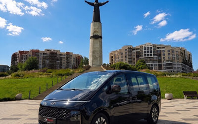Hyundai Staria, 2026 год, 6 750 000 рублей, 1 фотография