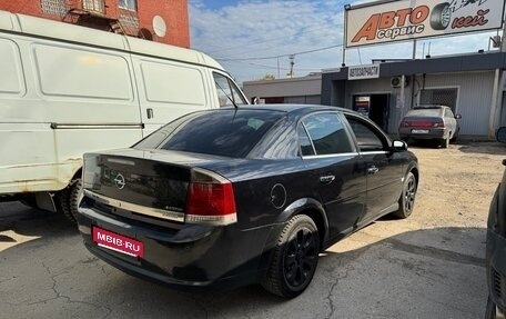 Opel Vectra C рестайлинг, 2007 год, 400 000 рублей, 6 фотография