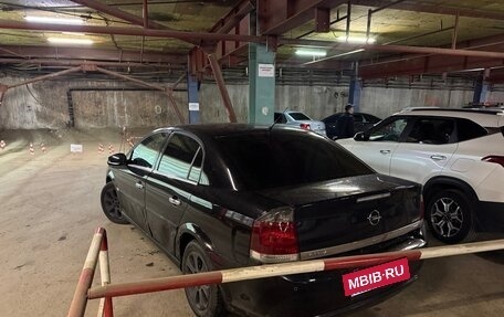 Opel Vectra C рестайлинг, 2007 год, 400 000 рублей, 3 фотография