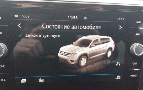 Volkswagen Teramont I, 2018 год, 3 350 000 рублей, 15 фотография