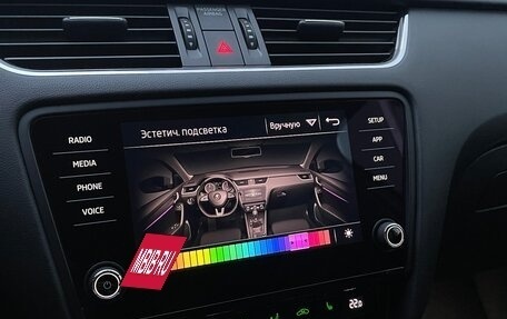 Skoda Octavia, 2019 год, 2 499 999 рублей, 27 фотография