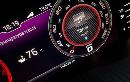 Skoda Octavia, 2019 год, 2 499 999 рублей, 26 фотография