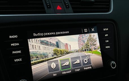 Skoda Octavia, 2019 год, 2 499 999 рублей, 32 фотография