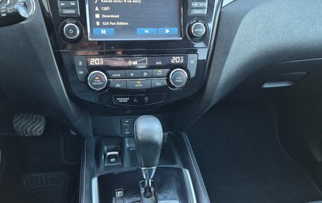 Nissan X-Trail, 2015 год, 1 450 000 рублей, 26 фотография