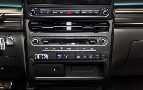 Hyundai Staria, 2026 год, 6 750 000 рублей, 29 фотография